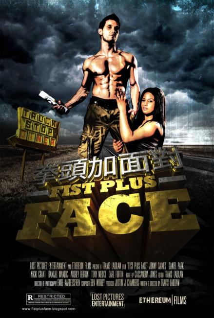 Fist Plus Face